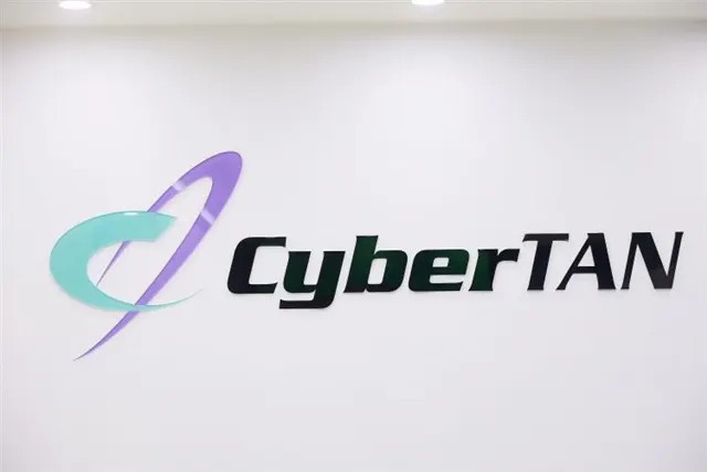 CyberTAN sells Hsinchu site in US$68B deal to fund strategy shift