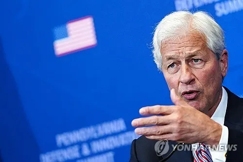 JPMorgan CEO Warns U.S. Treasury Yields Could Hit 6%