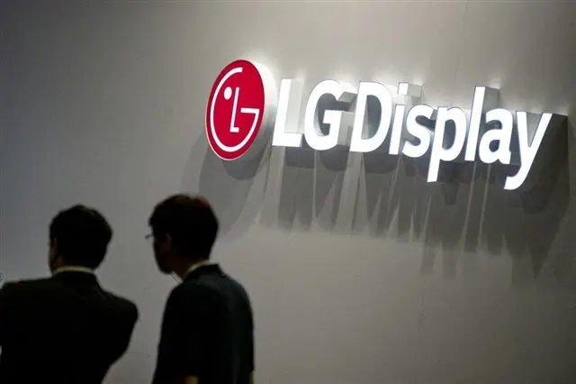 LG Display cancels KRW104.1B sale of Nanjing auto LCD module unit
