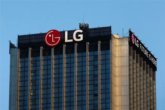 LG and Bosch team up on automotive chiplets