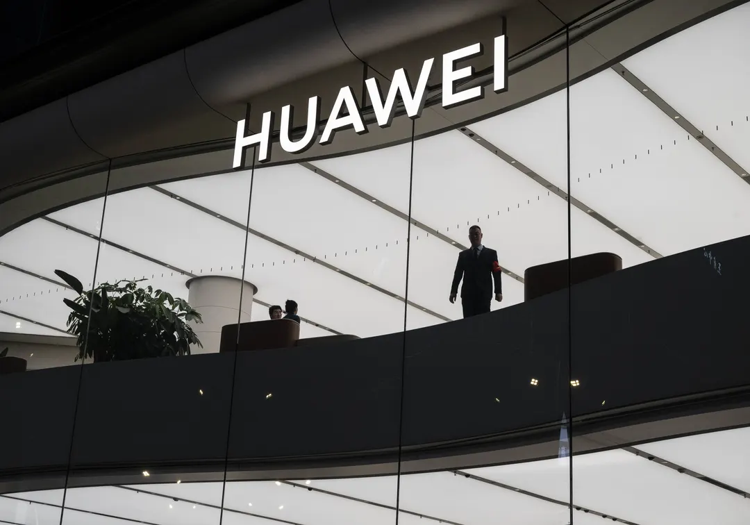 FCC Rule Takes Effect: Huawei and ZTE Chips Block Devices From U.S. Authorization