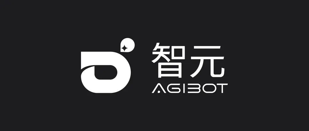 Robot maker AGIBOT nears funding at RMB 50 billion valuation