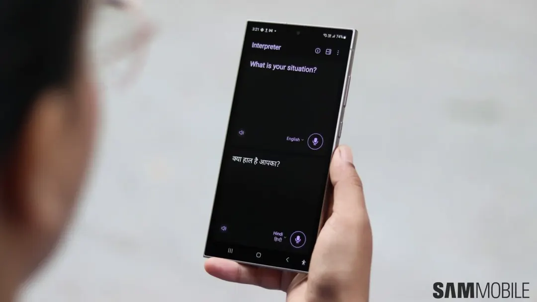 Samsung adds new languages to Bixby and Galaxy AI