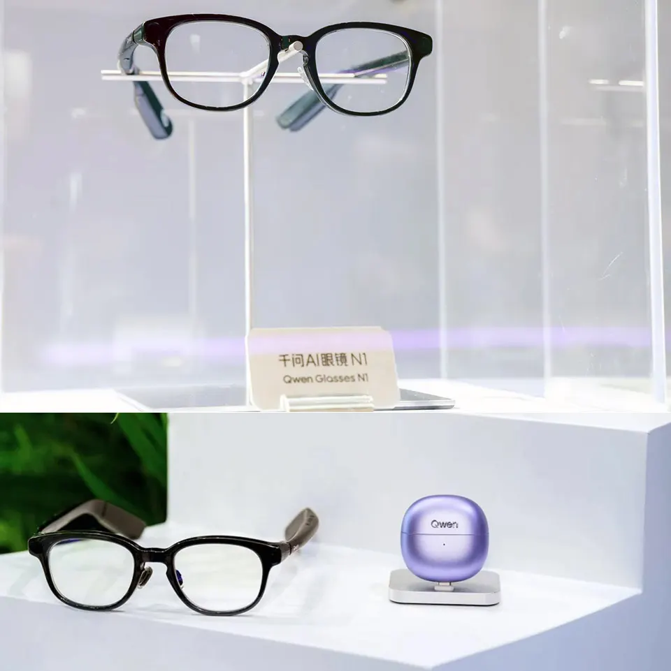 Alibaba launches Qwen N1 and N1 Pro smart glasses in China