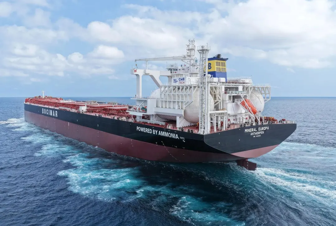 World's first commercial green ammonia ship-to-ship bunkering completed
