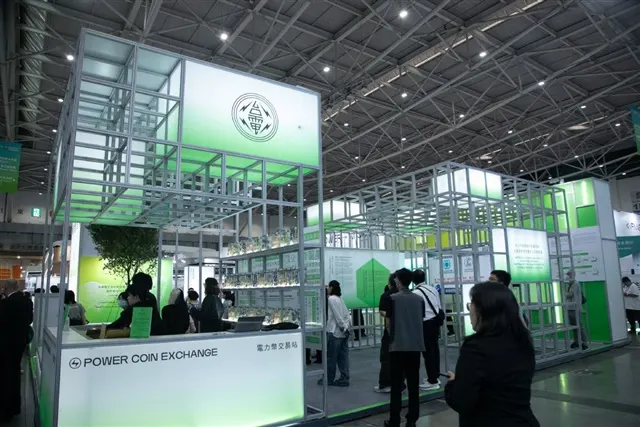 Semiconductors to consume 30% of Taiwan's power by 2035