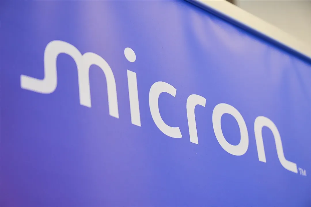 Micron opens second Taiwan advanced packaging plant as HBM supply tightens