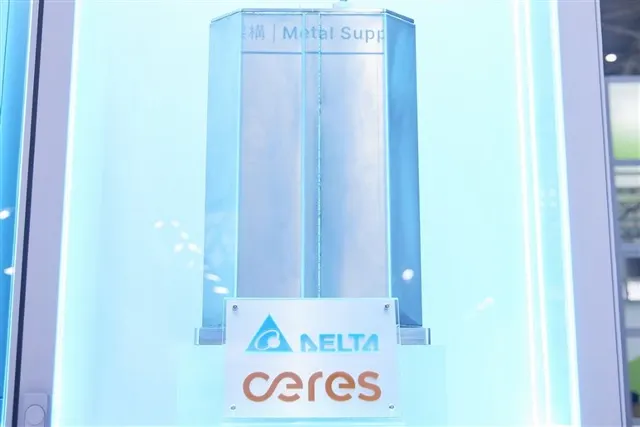 Delta Electronics targets SOFC pilot production by year-end