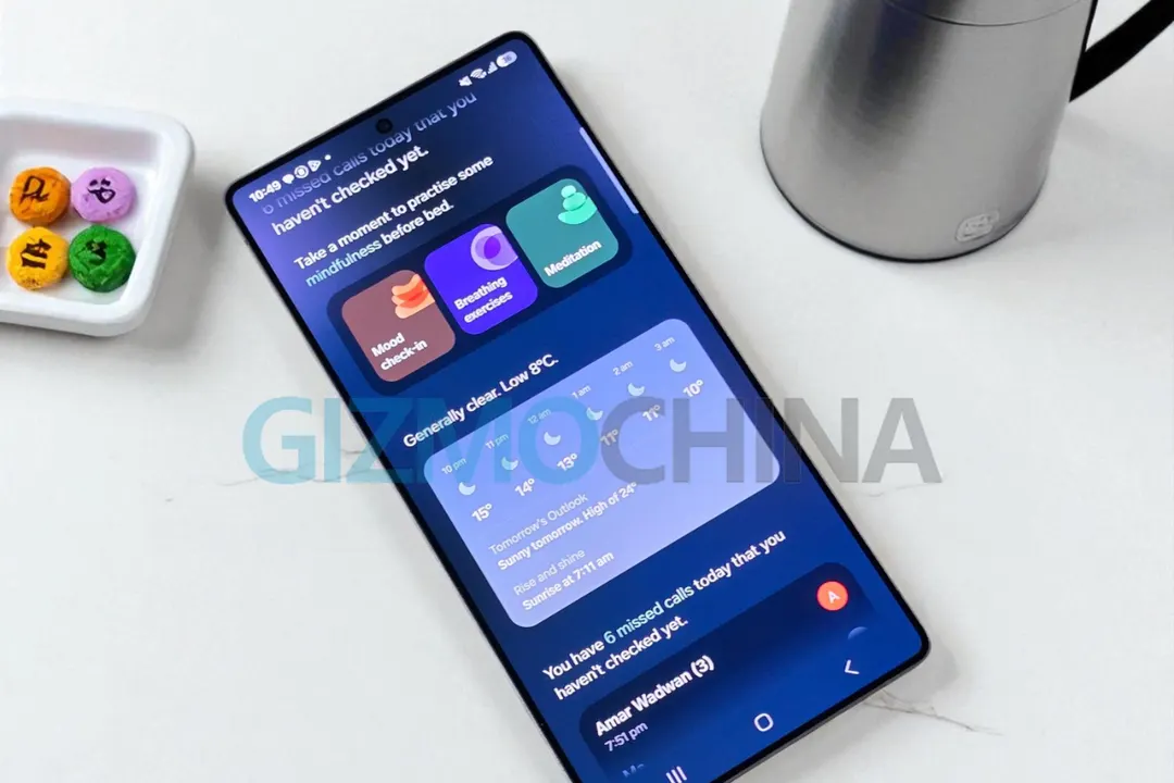 Samsung expands Android 17 rollout to older Galaxy devices