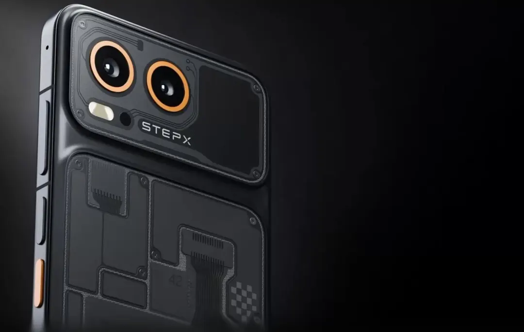 STEPX Neo: First Agent-Native Phone Runs MCP Core at ¥3,999