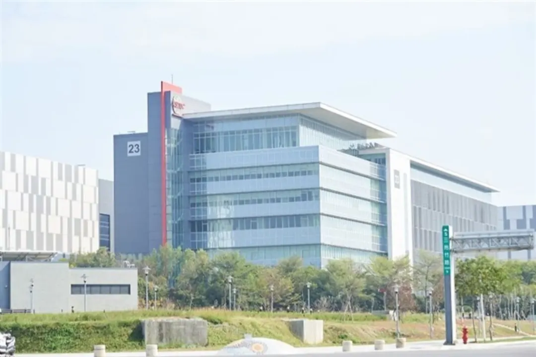 TSMC lifts 2026 revenue growth forecast to 44%