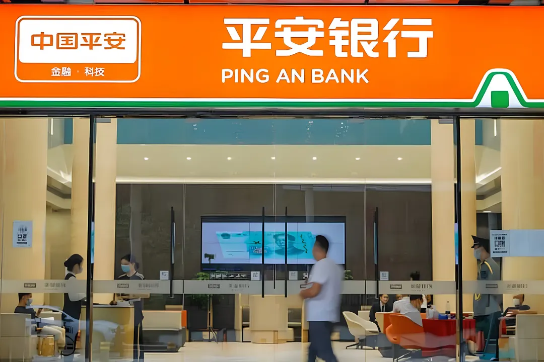 Ping An Digital Bank tests AI to detect deepfake fraud