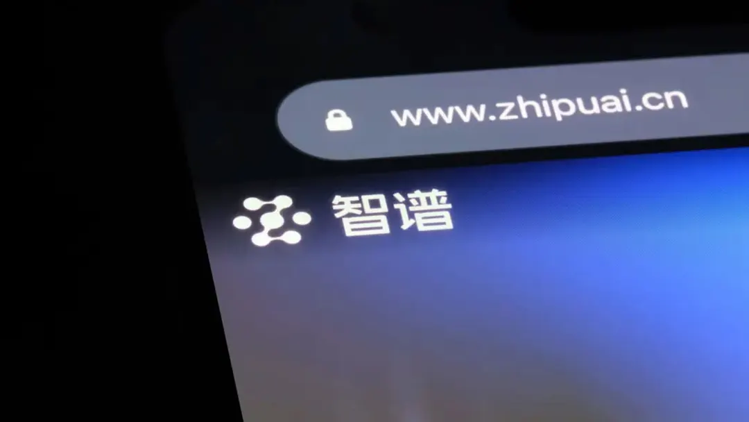 Apollo Research flags AI safety risk in Z.ai model