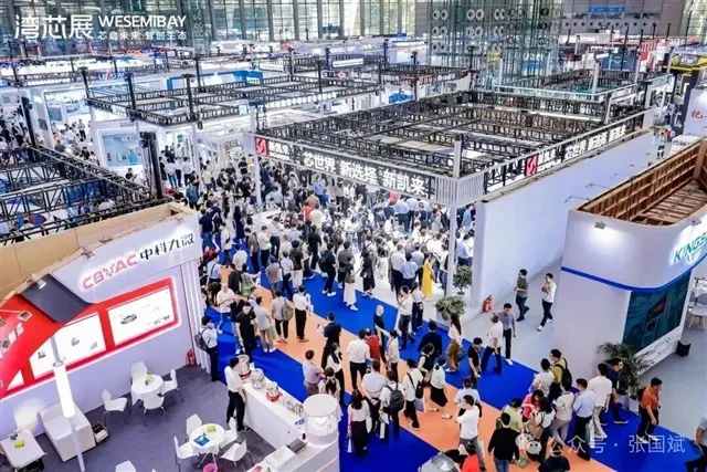 CXMT targets DDR5 RDIMMs by end of 2026