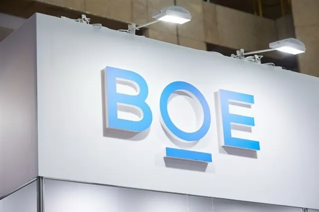 BOE's 24-layer glass substrates enter AI chip packaging trials