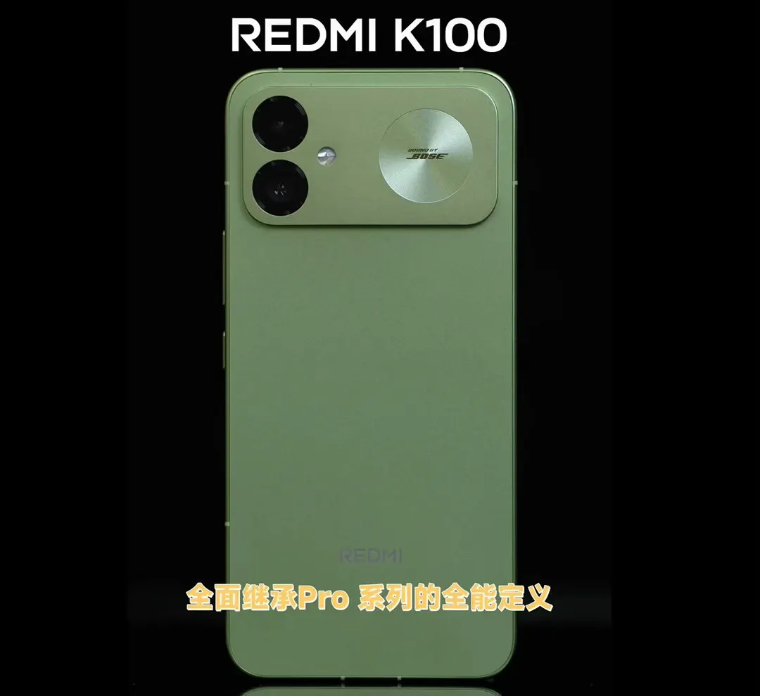 Redmi K100 green variant revealed ahead of this month's launch