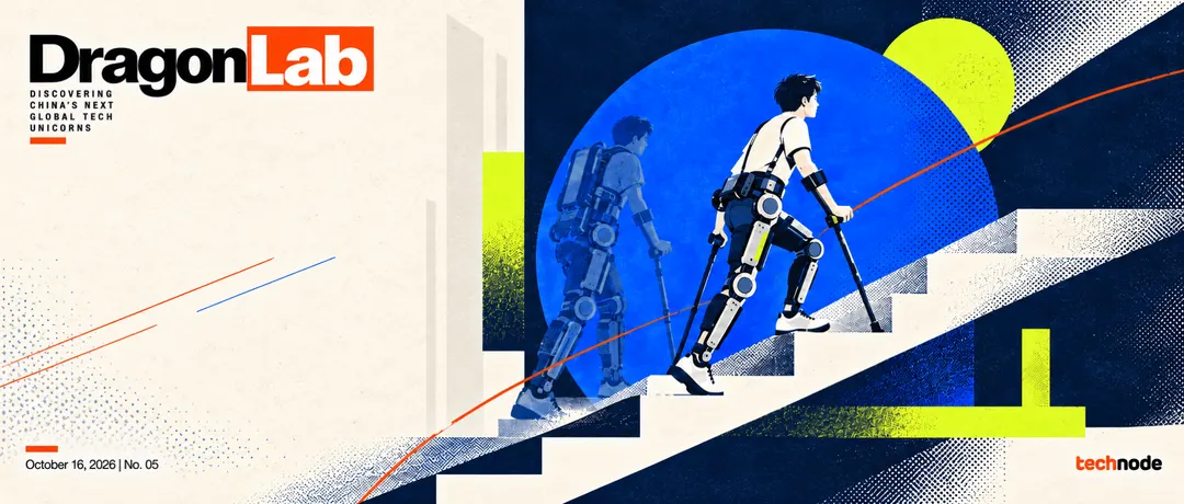 RoboCT takes exoskeletons from clinics to daily walks as China market hits RMB 1.6B