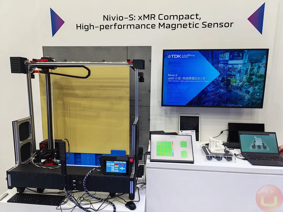 TDK unveils Nivio-S xMR magnetic sensor that sees inside walls
