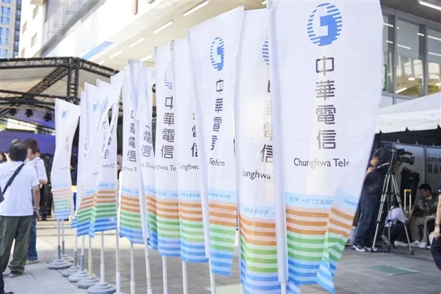 Chunghwa Telecom builds Taiwan's high-speed computing network for AI agent era