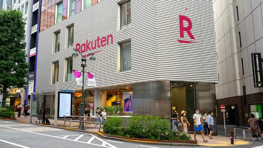 Rakuten raises record ¥400B in yen bonds led by retail investors
