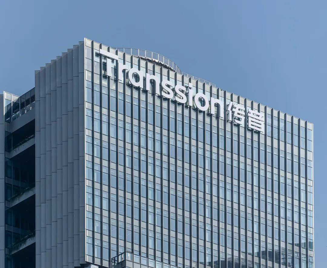 Transsion completes Hong Kong listing, raising about HKD 3.06 billion