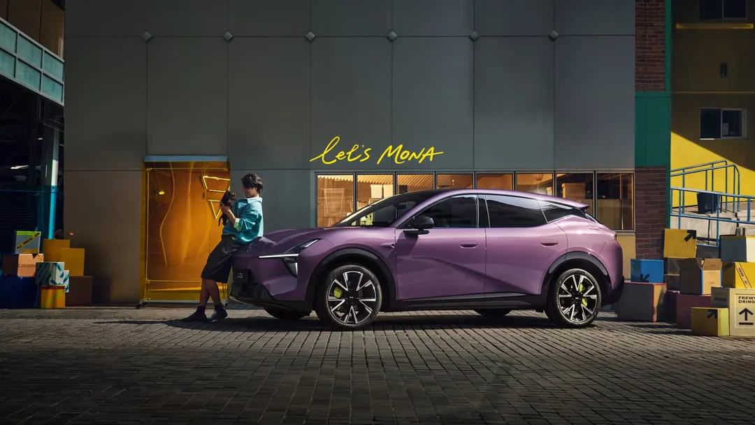 XPENG opens MONA L05 SUV presales from RMB 169,800