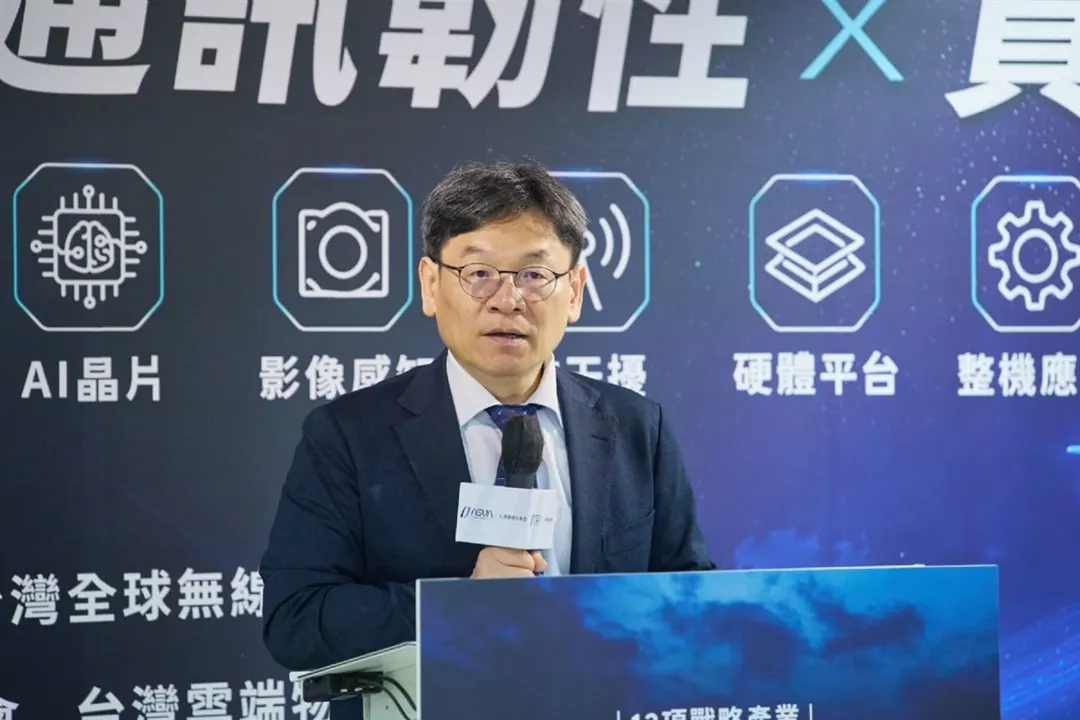 AI buyers lock in capacity, driving Taiwan private investment to record NT$6.95T