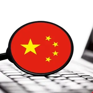 Google: China-linked Armory Castle exploits critical BeyondTrust flaw