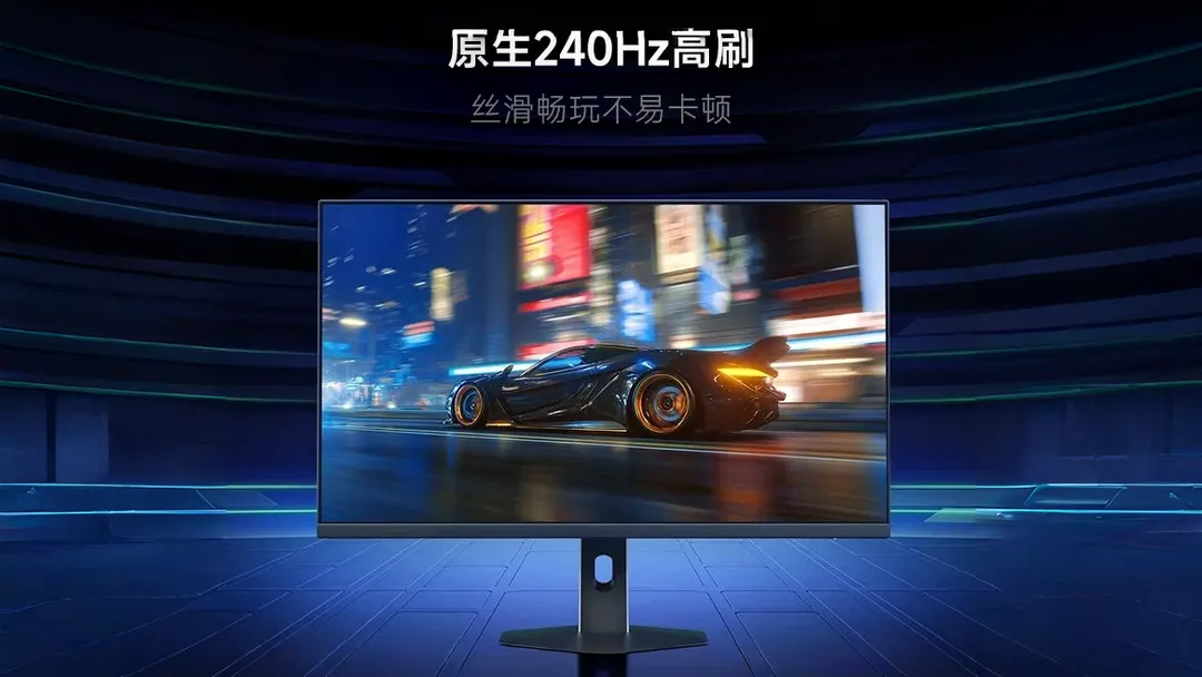 Xiaomi REDMI G27Q 2026 monitor: 27-inch 2K 240Hz for under $120