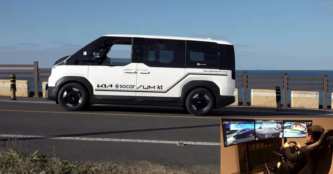 Kia launches remote driving car-sharing with the PV5 EV van