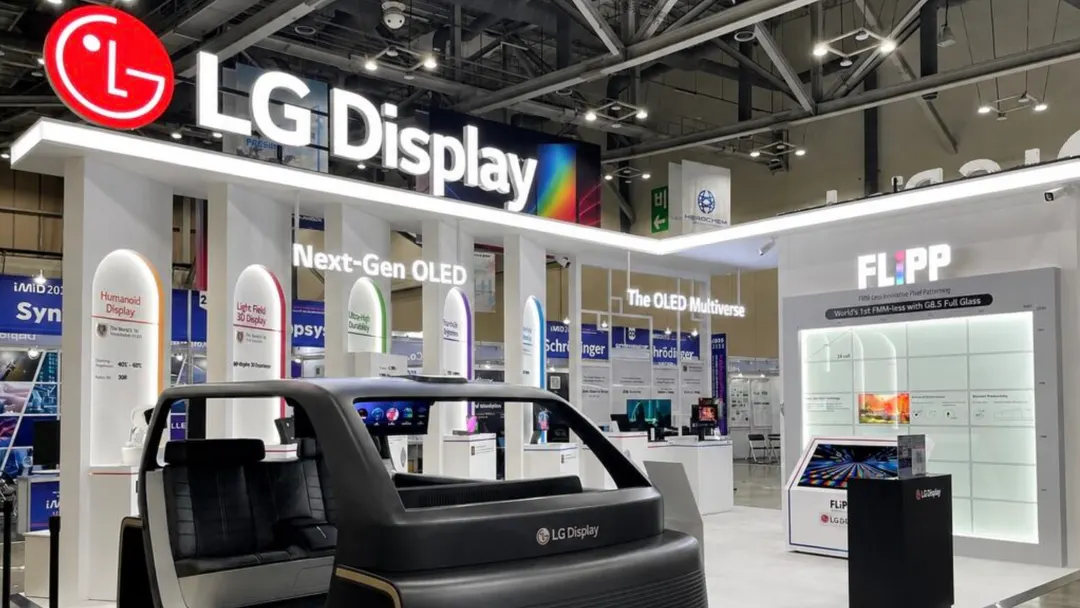 LG's FLiPP OLED tech will hit laptops and monitors first, mass production by late 2027