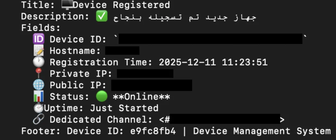 Rust-based CikaBika Bot uses Discord as its command center