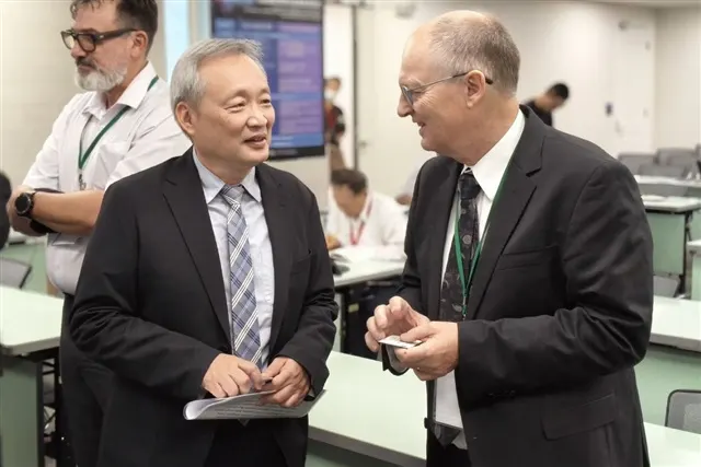 Taiwan opens applications for second five-year quantum program with global collaboration focus