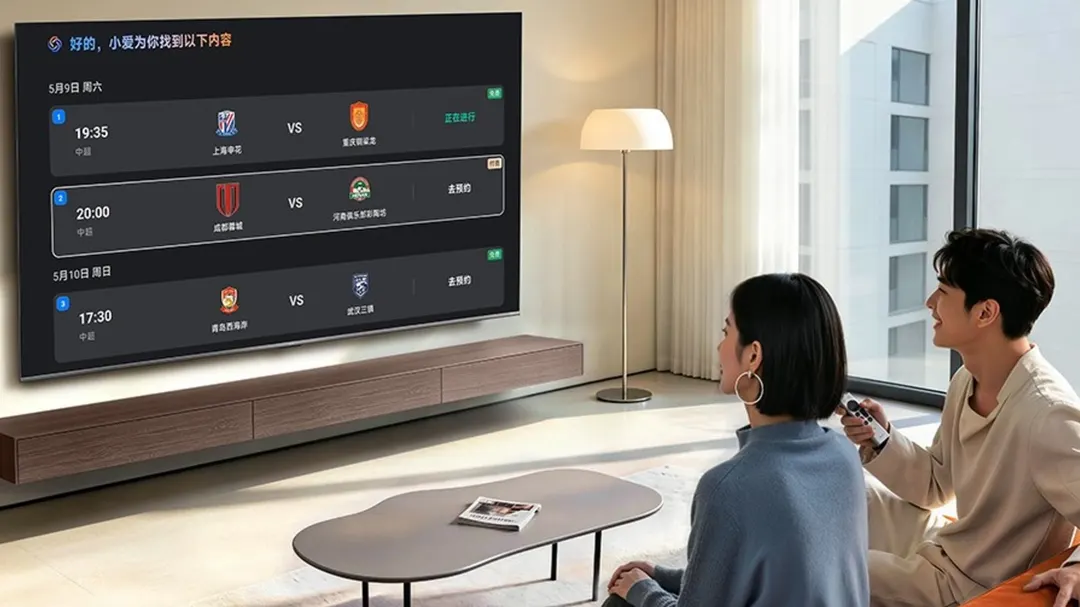 Xiaomi launches Redmi TV X Mini LED in China from 2,705 yuan