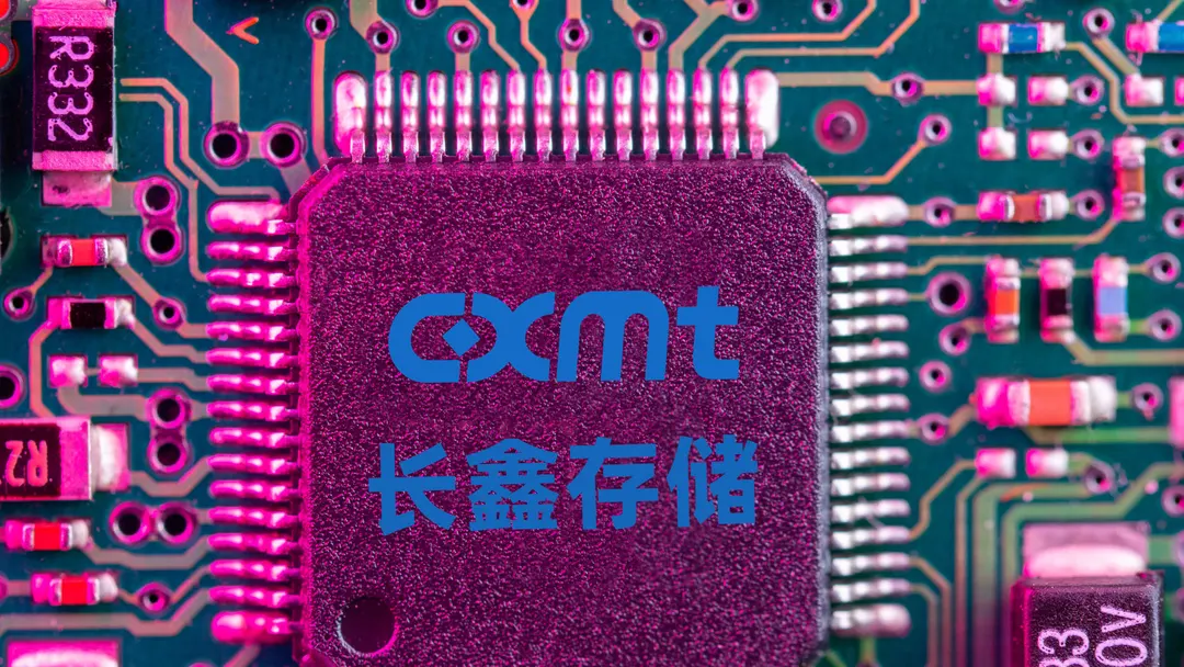CXMT shares fall 6.5% despite forecast of 132 billion yuan profit