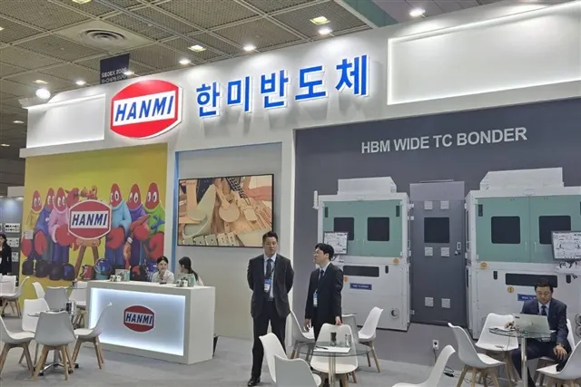 Hanmi targets 2027 Wide TC Bonder launch, expands 2.5D AI chip packaging lineup