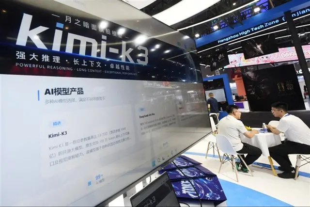 China proposes tighter export controls on AI and solar technologies