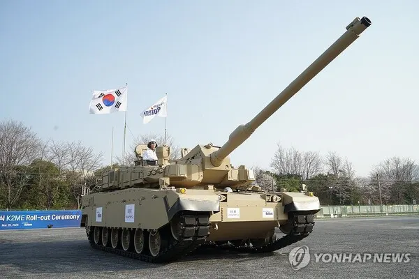 Hyundai Rotem to acquire Hyundai Wia defense unit for 358.4 billion won