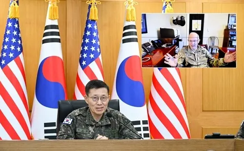 Chinese video systems in Korean Army command centers raise security fears