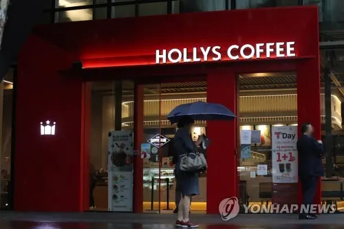 Hollys coffee chain leaks data of 2.76 million loyalty members