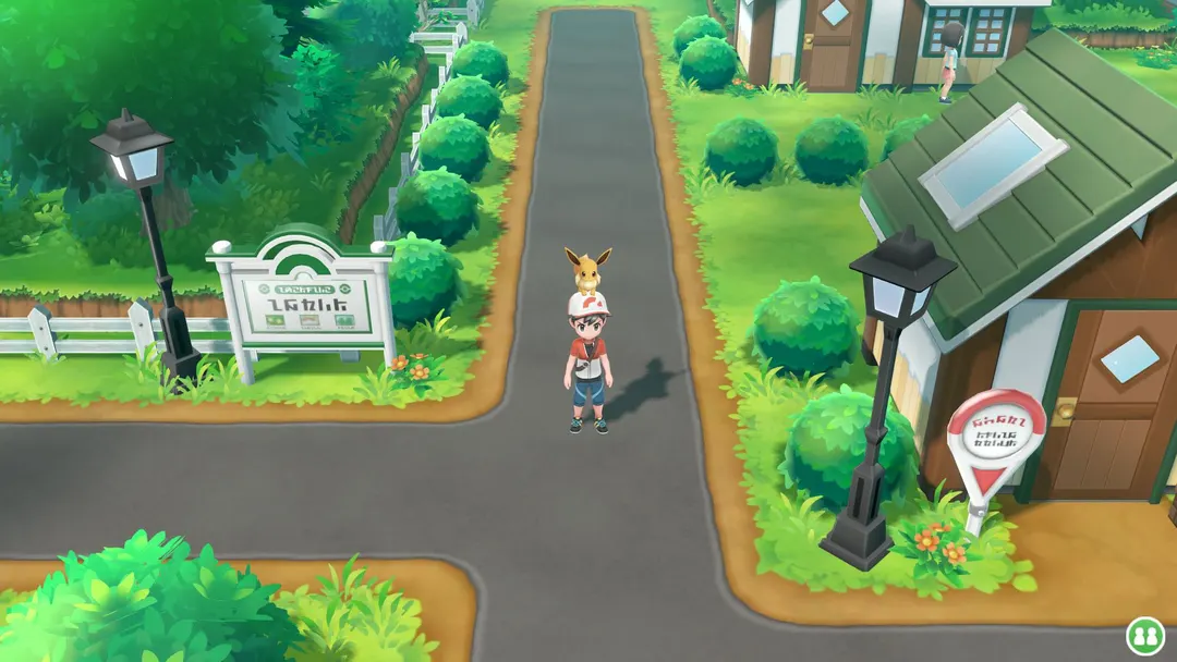 Pokémon: Let's Go games get a native PC port