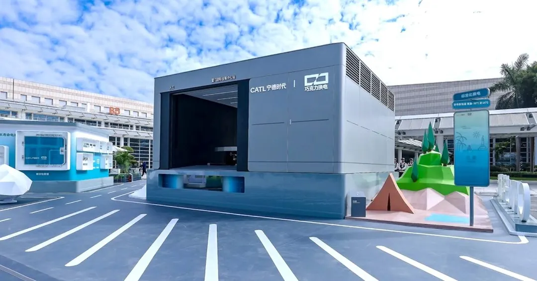 Huawei's Yinwang joins CATL's 2,520-station battery swap network