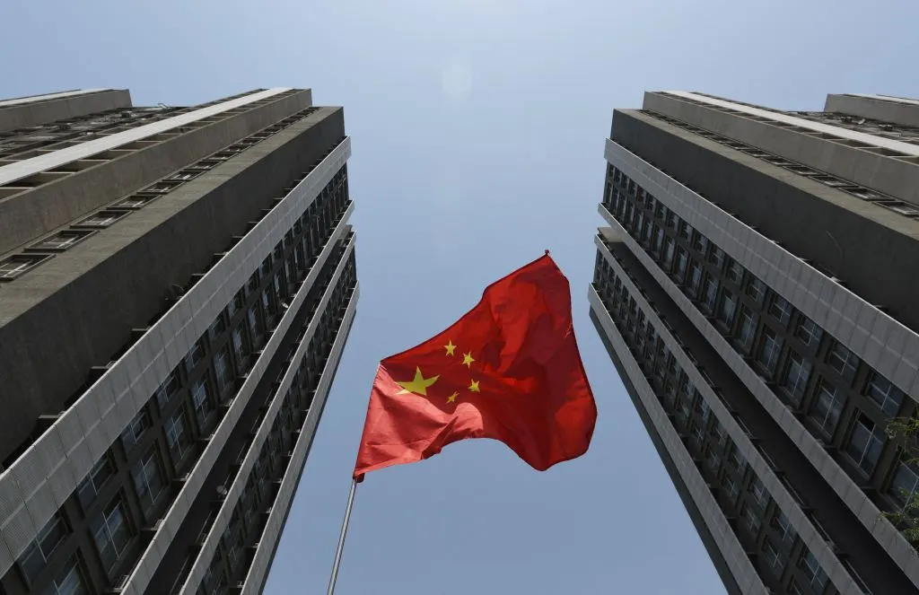 China-linked group exploited BeyondTrust Remote Support zero-day for seven weeks