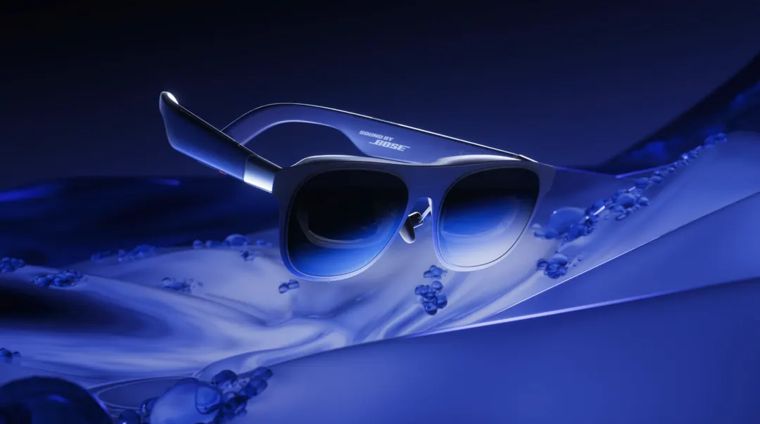XREAL 1 Pro+ AR glasses launch at $599 with 1,200-nit brightness