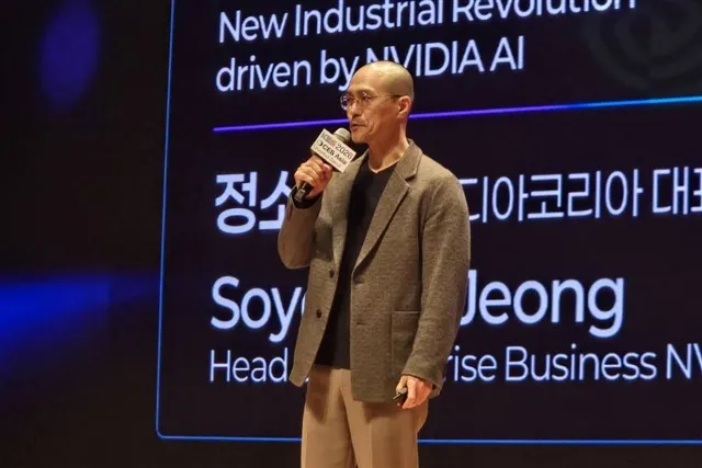 Nvidia says Vera CPU already has customers in South Korea