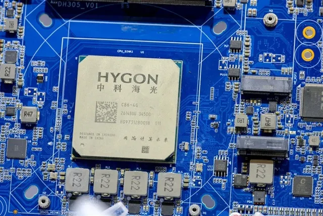 Hygon revenue jumps 58% on AI chip demand as growth slows