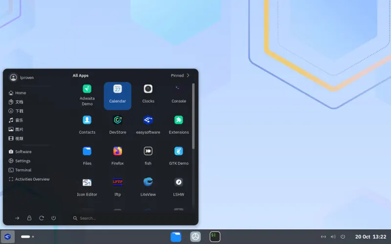 openEuler brings China's enterprise Linux ambitions to the desktop