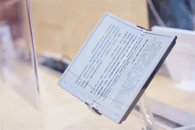 Memory costs weaken e-reader demand as E Ink cuts 2026 outlook
