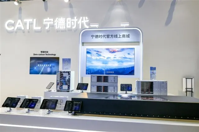 CATL revenue jumps 58.6% in Q3, profit growth slows to 14.5%