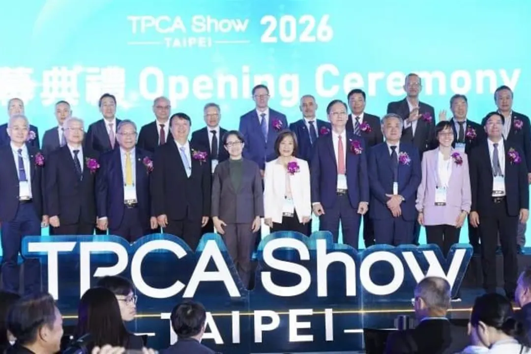 Taiwan PCB output set to top NT$1 trillion amid AI boom